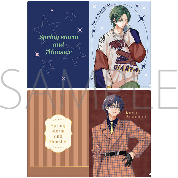 (Goods - Clear File) Spring Storm and Monster Clear File Set / A