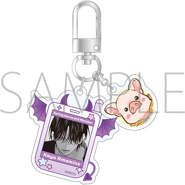 (Goods - Key Chain) Spring Storm and Monster Flip Phone Style Key Chain / Devil
