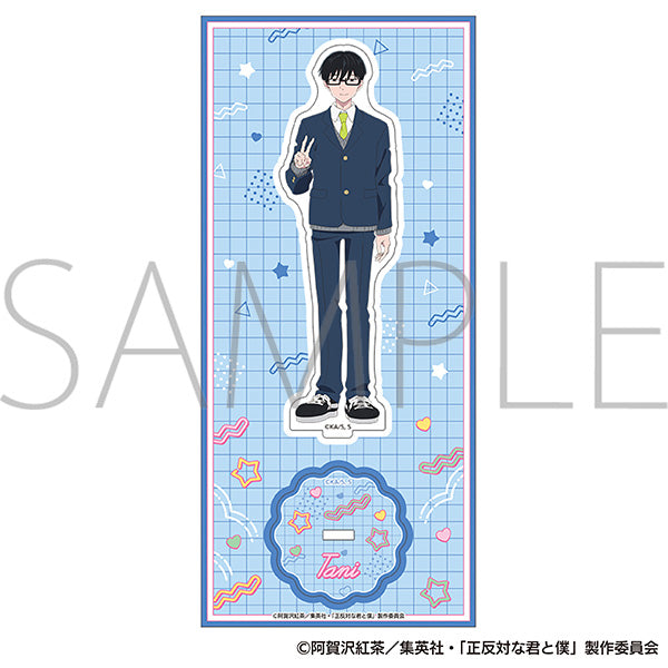 (Goods - Acrylic Stand) You and I Are Polar Opposites Acrylic Stand / Tani
