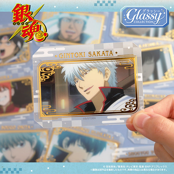(1BOX=7)(Goods - Card) Gintama Glassy Collection
