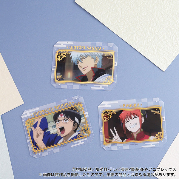(1BOX=7)(Goods - Card) Gintama Glassy Collection