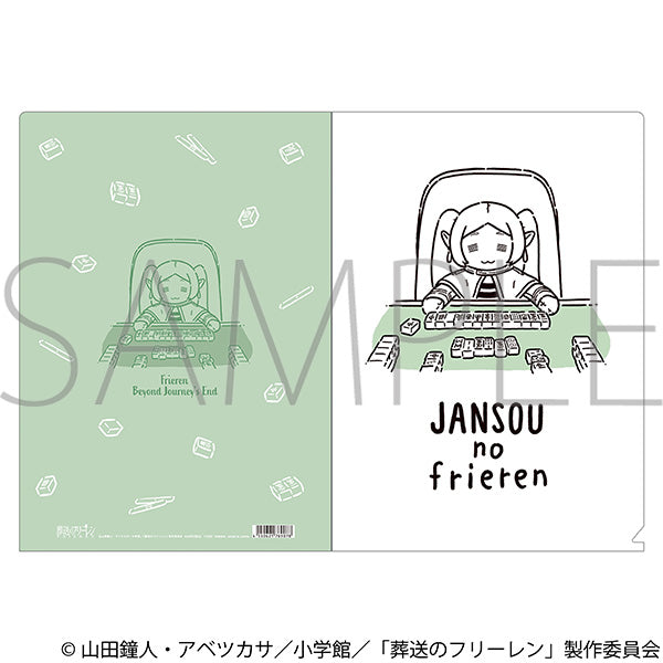(Goods - Clear File) Frieren: Beyond Journey's End Clear File / Frieren: Beyond Mahjong's End