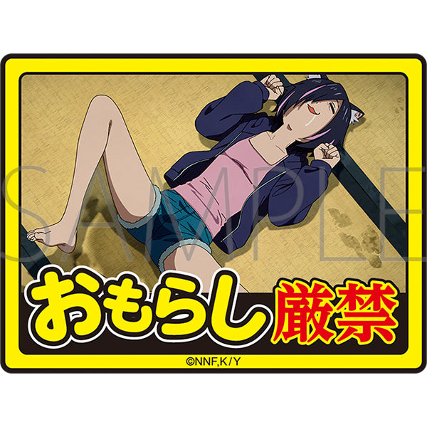 (Goods - Sticker) Chainsmoker Cat Sticker / Pants Wetting Prohibited Sticker