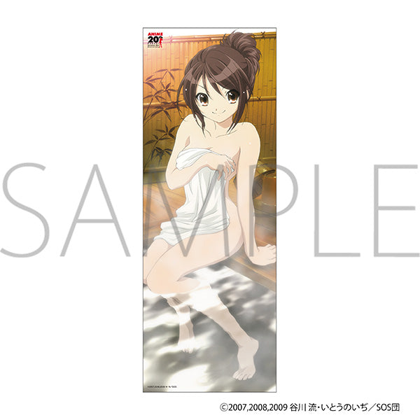 (Goods - Tapestry) The Melancholy of Haruhi Suzumiya Fabric Poster / C