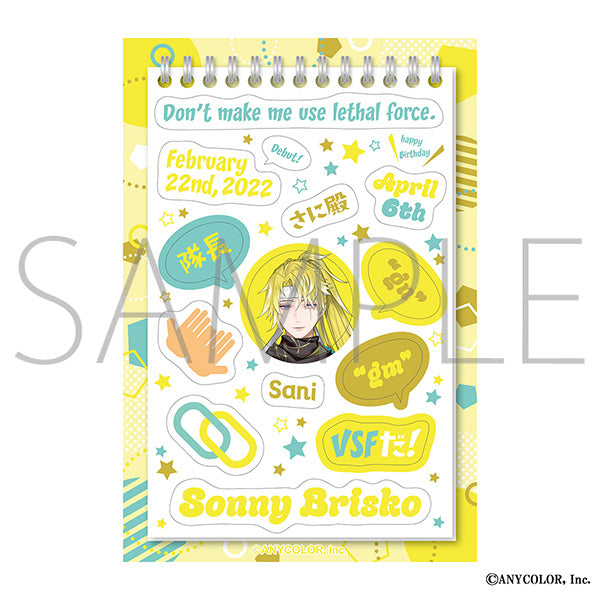 (Goods - Sticker) NIJISANJI EN #ENhaiizo Sticker Sheet / Sonny Brisko