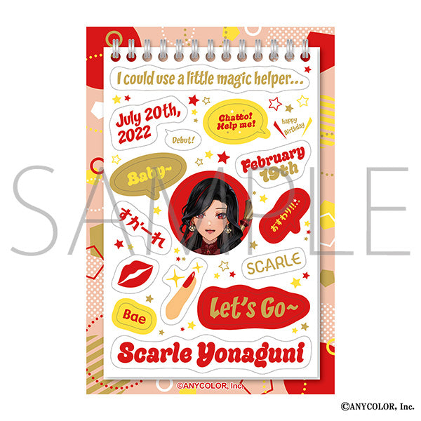 (Goods - Sticker) NIJISANJI EN #ENhaiizo Sticker Sheet / Scarle Yonaguni