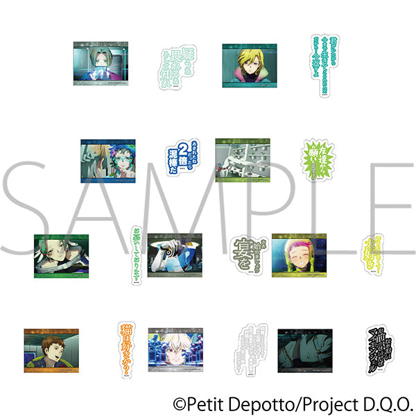 (1BOX=10)(Goods - Sticker) GNOSIA Peta Collection / vol. 2