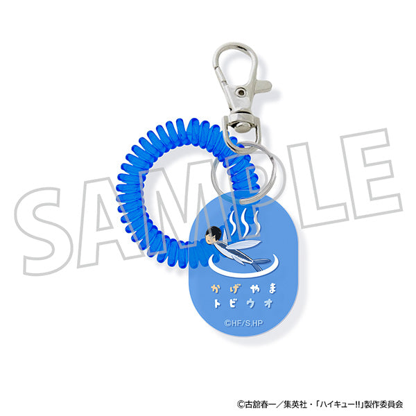 (Goods - Key Chain) Haikyu!! Locker Key Style Key Chain / Kageyama Tobiuo