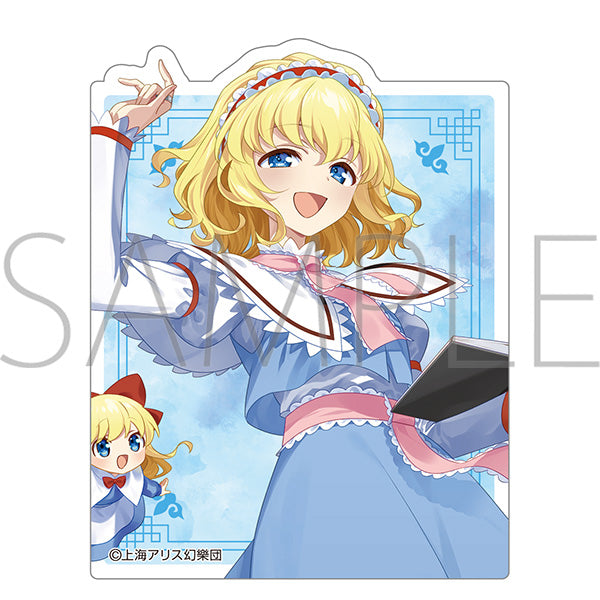 (Goods - Sticker) Touhou Project Sticker / Alice Margatroid