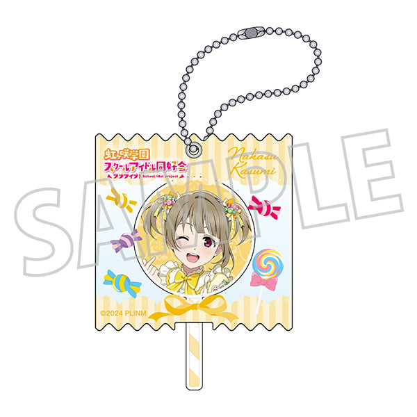 (Goods - Key Chain) Love Live! Nijigasaki High School Idol Club Candy Key Chain / Sweet Collection ver. Kasumi Nakasu