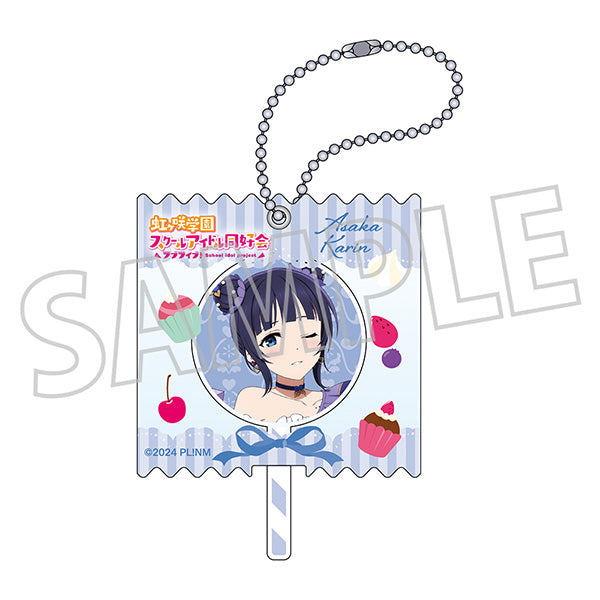 (Goods - Key Chain) Love Live! Nijigasaki High School Idol Club Candy Key Chain / Sweet Collection ver. Karin Asaka