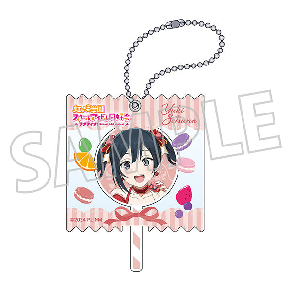 (Goods - Key Chain) Love Live! Nijigasaki High School Idol Club Candy Key Chain / Sweet Collection ver. Setsuna Yuki