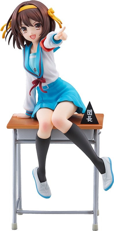 (Bishojo Figure) The Melancholy of Haruhi Suzumiya KDcolle Haruhi Suzumiya Anime Series 20th Anniversary Ver. 1/7 Complete Figure