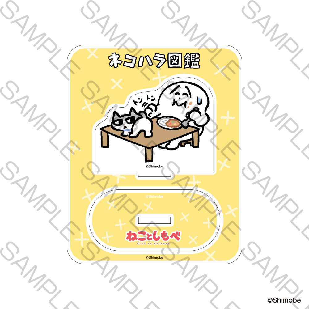 (Goods - Acrylic Stand) Neko to Shimobe Mini Acrylic Stand - Kagemaru and Shimobe <Specially Drawn Illustration>