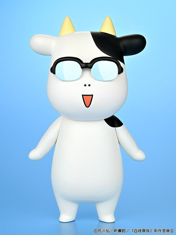 (Figure) Hyakusho Kizoku-The Farmer's Days Soft Vinyl Hiromu Arakawa A-type (Smiling)