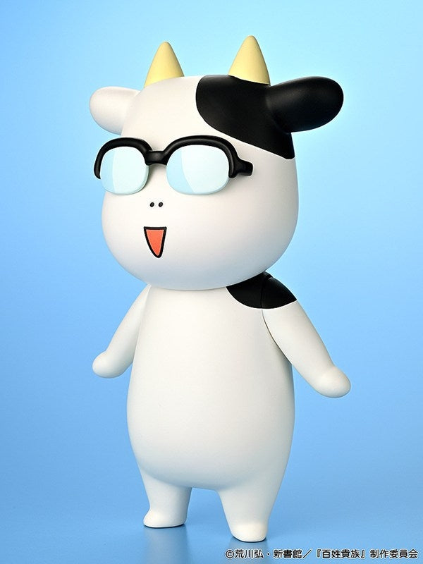 (Figure) Hyakusho Kizoku-The Farmer's Days Soft Vinyl Hiromu Arakawa A-type (Smiling)