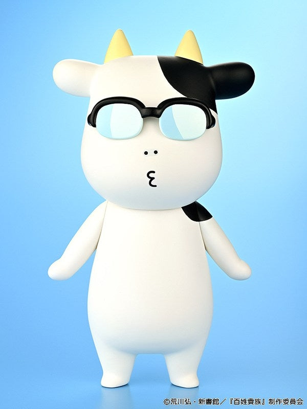 (Figure) Hyakusho Kizoku-The Farmer's Days Soft Vinyl Hiromu Arakawa B-type (Whistling)