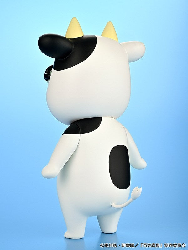 (Figure) Hyakusho Kizoku-The Farmer's Days Soft Vinyl Hiromu Arakawa B-type (Whistling)