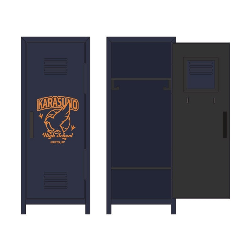 (Goods - Display Box) Haikyu!! Little Locker Karasuno High