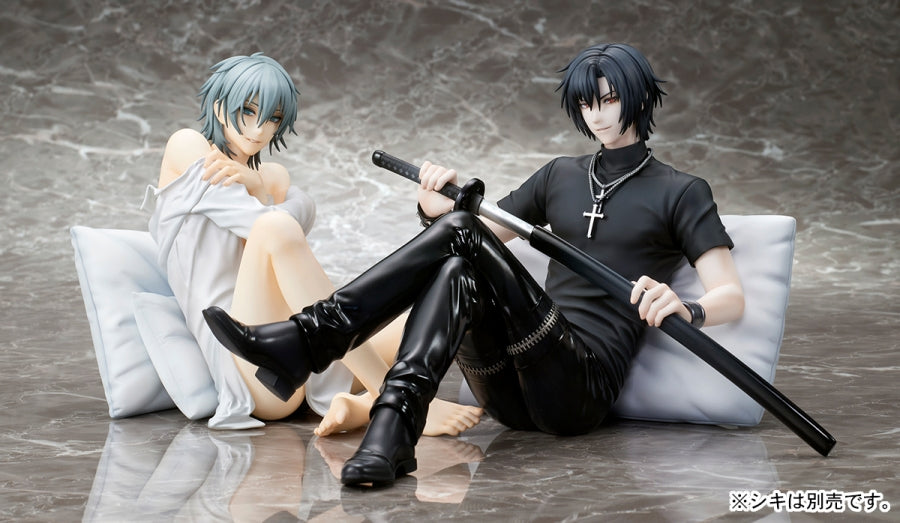 (Figure) Togainu no Chi Akira 1/7 PVC Pre-painted Complete Figure