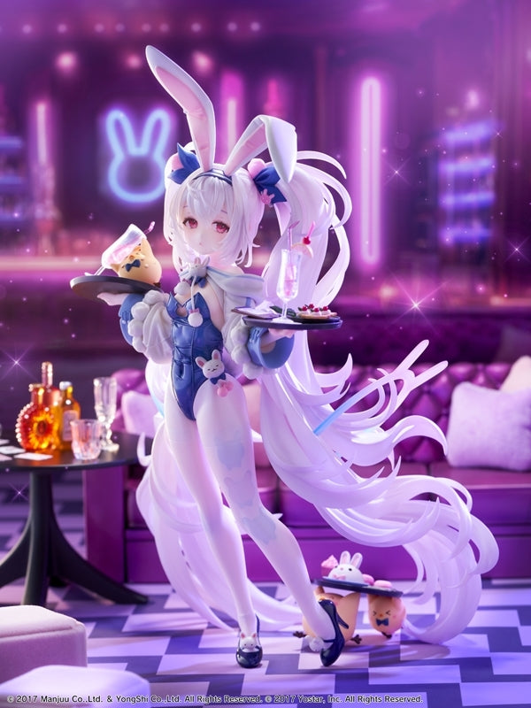(Bishojo Figure) Azur Lane Laffey II Sleepy on a Busy Day ver. 1/7 Complete Figure
