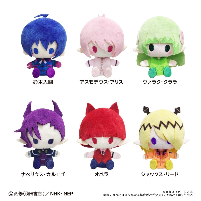 (1BOX=6)(Goods - Mascot) Welcome to Demon School! Iruma-kun Plush Mascot