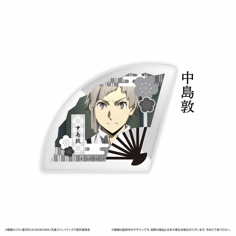 (1BOX=8)(Goods - Ornament) Bungo Stray Dogs Fan Shaped Acrylic Block Collection