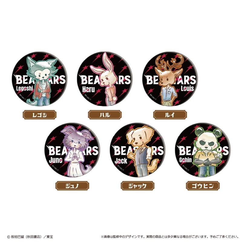 (1BOX=6)(Goods - Badge) BEASTARS FINAL SEASON Retro Chic Button Badge