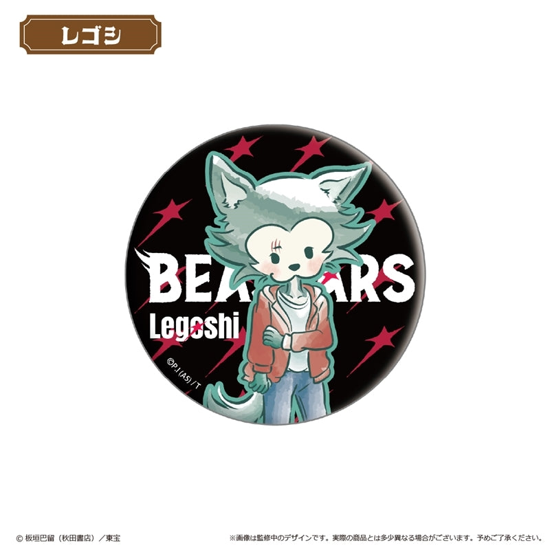 (1BOX=6)(Goods - Badge) BEASTARS FINAL SEASON Retro Chic Button Badge