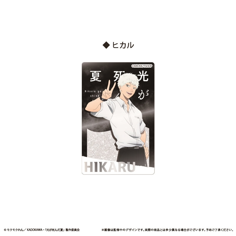 (Goods - Ornament) The Summer Hikaru Died Glitter Acrylic Block Hikaru