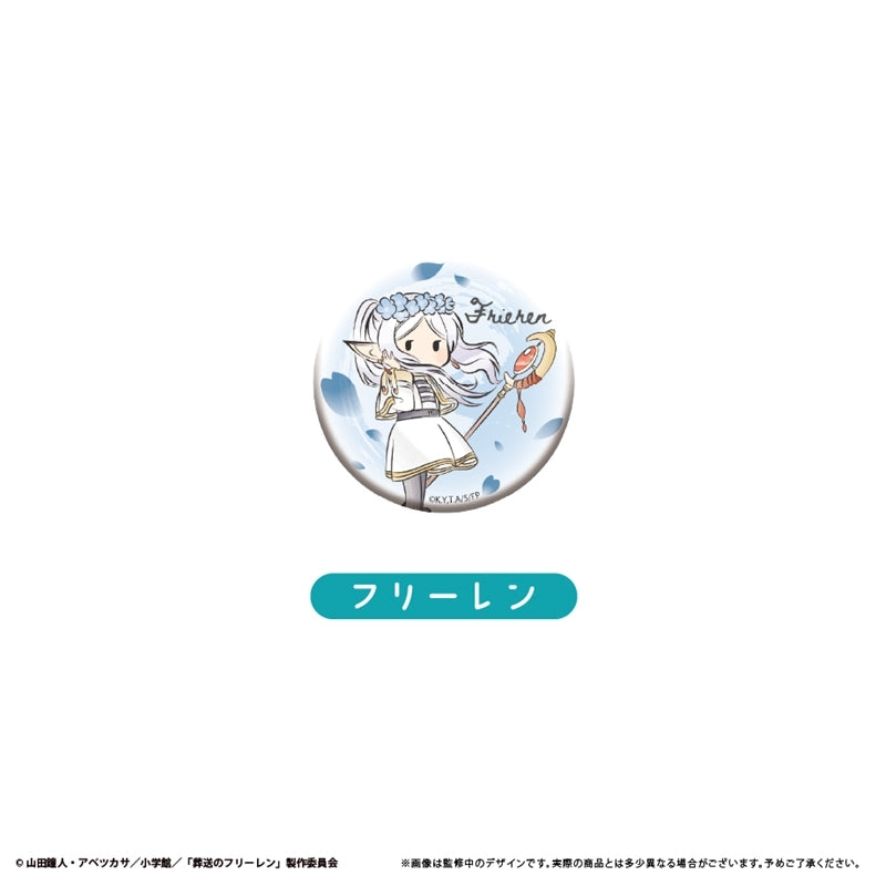 (1BOX=6)(Goods - Badge) Frieren: Beyond Journey's End Retro Chic Button Badge