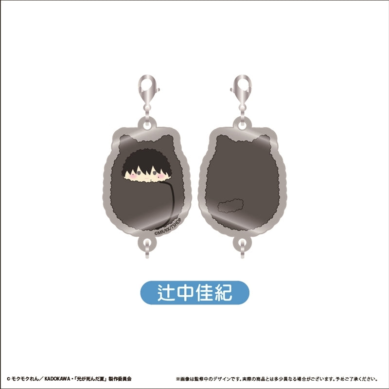 (1BOX=6)(Goods - Keychain) The Summer Hikaru Died Kurumitapi Connecting Keychain