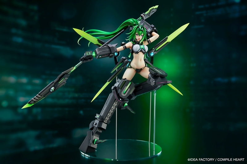 (Bishojo Figure) New Dimension Game Neptunia VII Next Green 1/7 Complete Figure
