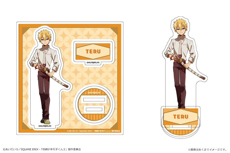 (Goods - Acrylic Stand) TV Anime - Toilet-bound Hanako-kun 2 Acrylic Mini Figure Vol. 2 04 Teru Minamoto
