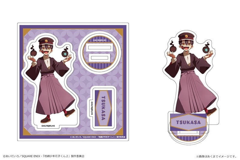 (Goods - Acrylic Stand) TV Anime - Toilet-bound Hanako-kun 2 Acrylic Mini Figure Vol. 2 08 Tsukasa