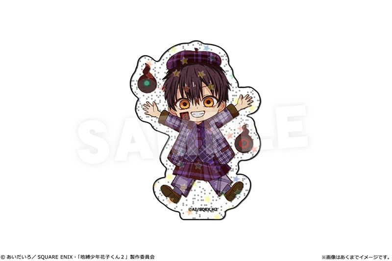 (Goods - Sticker) TV Anime - Toilet-Bound Hanako-Kun 2 Holographic Sticker 06 Tsukasa
