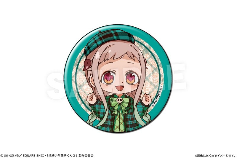 (Goods - Badge) TV Anime - Toilet-Bound Hanako-Kun 2 Glitter Button Badge 02 Nene Yashiro