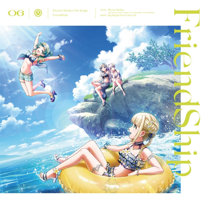Character Song) D4DJ Photon Maiden FriendShip [Regular Edition]