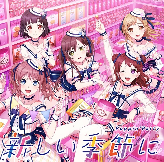 Character Song) BanG Dream! - Poppin'Party Atarashii Kisetsu