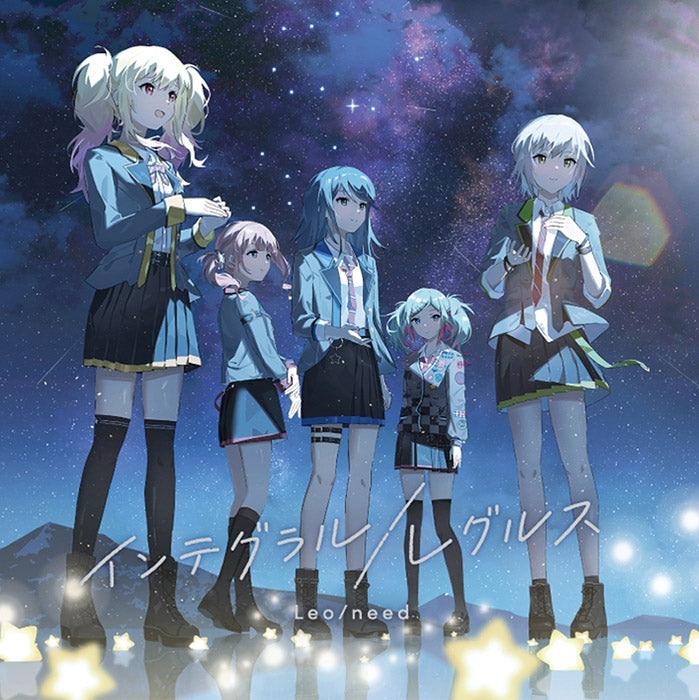 (Music) Game App Hatsune Miku: Colorful Stage! Leo/need Integral/Regulus