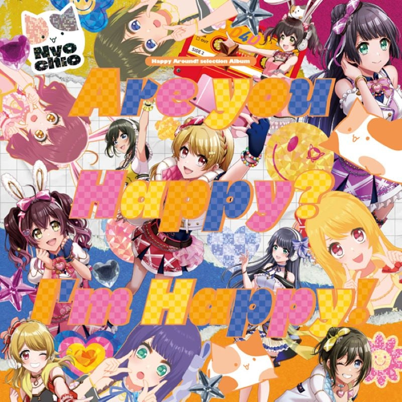 (Music) D4DJ Happy Around! / Are you Happy? I'm Happy!