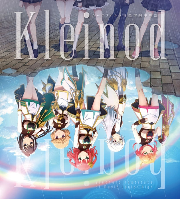 (Music) Shoujo Kageki Revue Starlight Seekfelt Ongaku Gakuin Middle School Kleinod