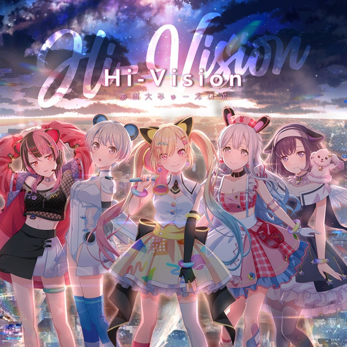 (Music) BanG Dream! - Mugendai Mewtype/Hi-Vision