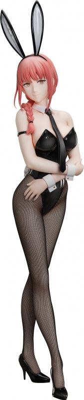 (Bishojo Figure) TV Anime Chainsaw Man Makima Ver. 1/4 Complete Figure (Re-release)