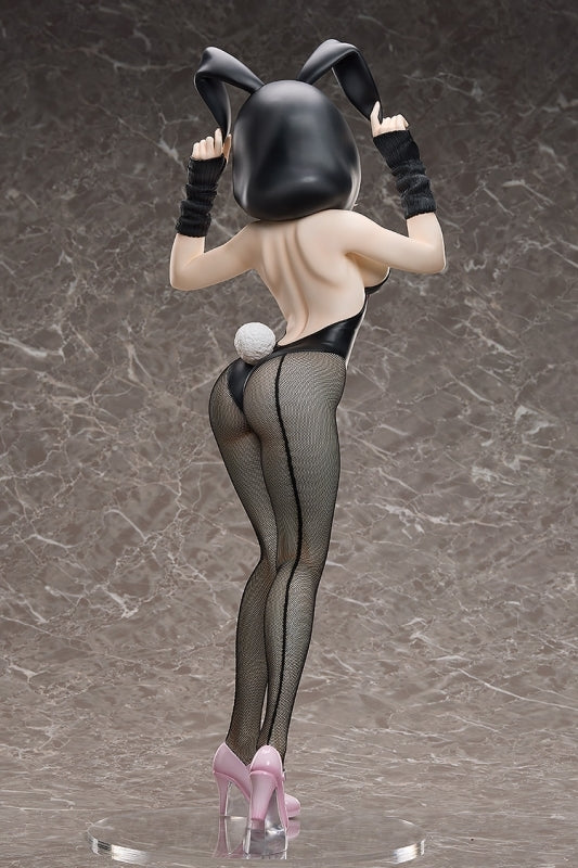 (Bishojo Figure) Danganronpa 2: Goodbye Despair Chiaki Nanami: Bunny Ver. 1/3 Complete Figure