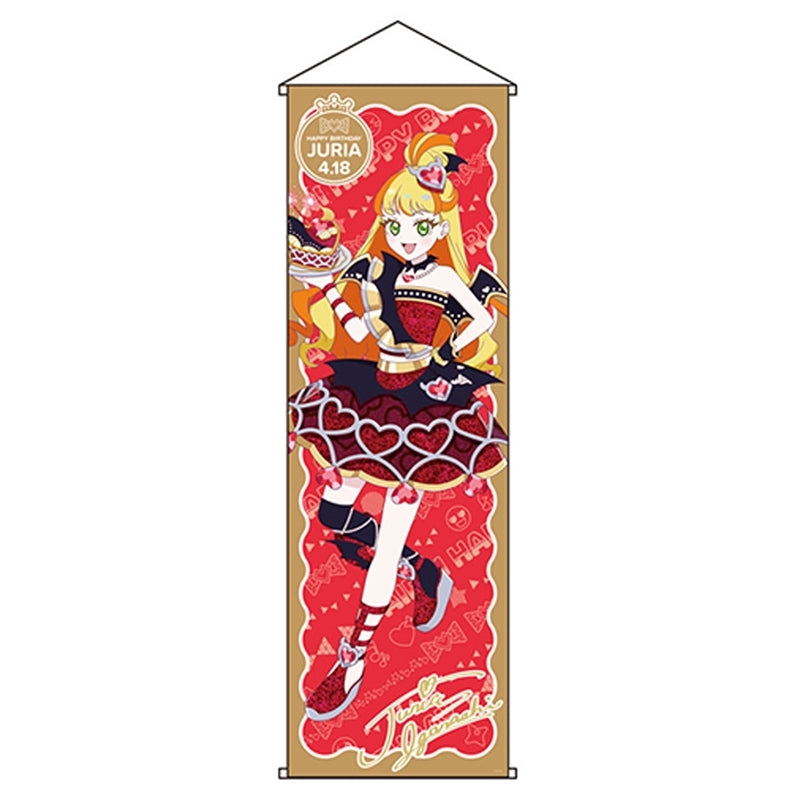 (Goods - Tapestry) Himitsu no AiPri Happy Pri Birthday 202504 Big Glitter Tapestry Julia