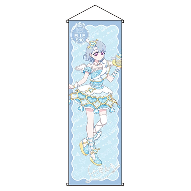 (Goods - Tapestry) Himitsu no AiPri Happy Pri Birthday 202505 Big Glitter Tapestry Elle