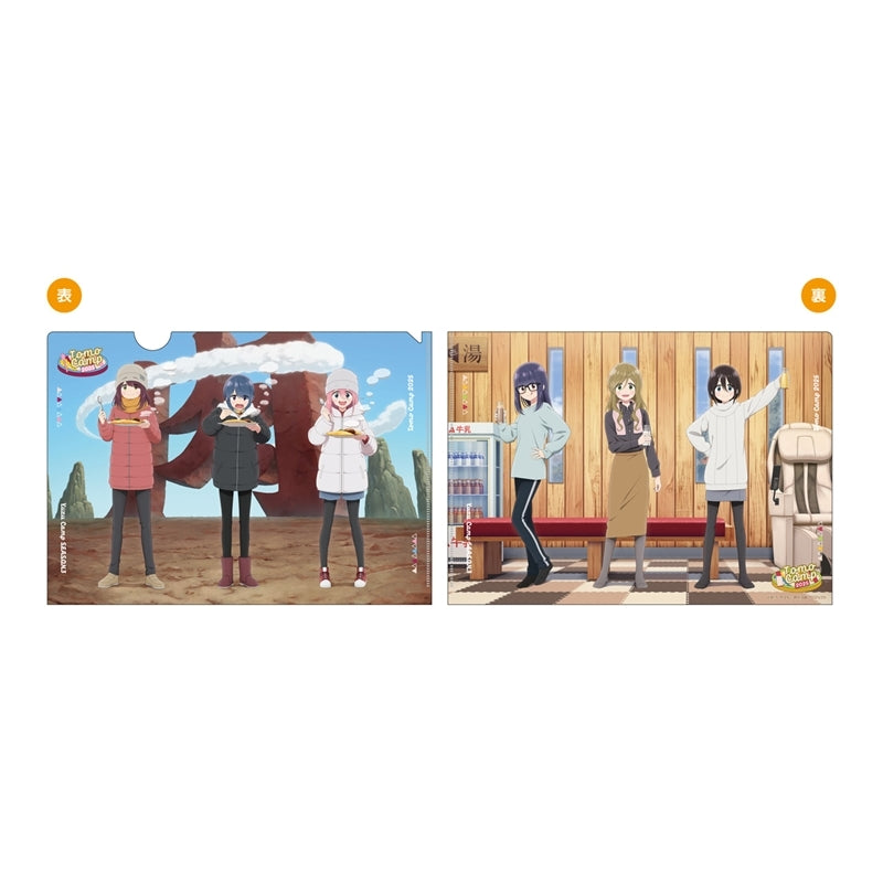 (Goods - Clear File) Laid-Back Camp SEASON3 Tomo Camp 2025 A4 Clear File