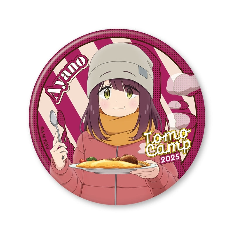 (Goods - Badge) Laid-Back Camp SEASON3 Tomo Camp 2025 Ayano Button Badge (75mm)