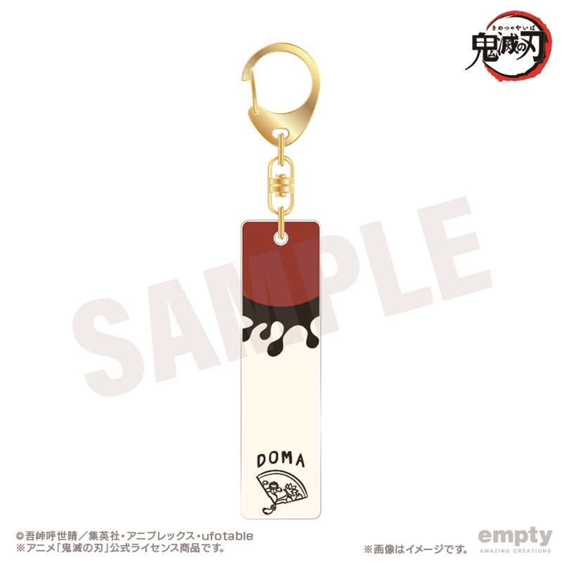 (Goods - Keychain) Demon Slayer: Kimetsu no Yaiba Bar Keychain 26. Douma